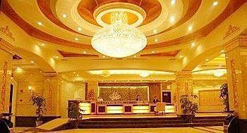 Shengshi Huaxia International Hotel - Dujiangyan Eksteriør billede